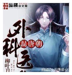 球球大作战下载最新版